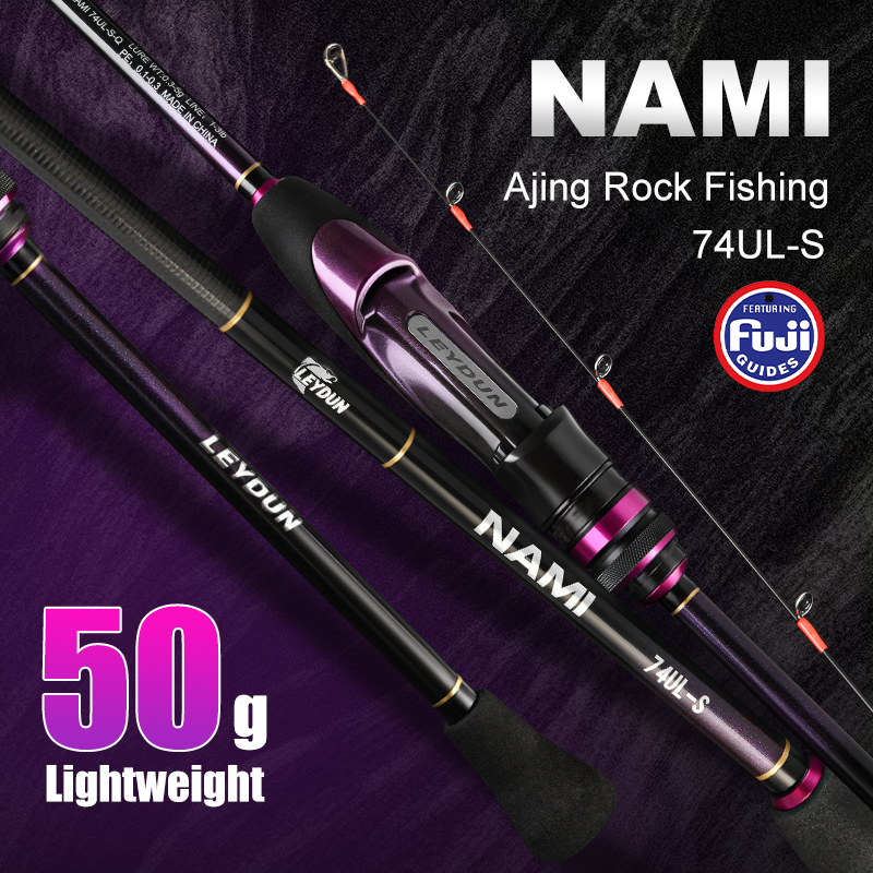 Fishing Equipment Guide - LEYDUN NAMI Ultralight Ajing Rock fishing