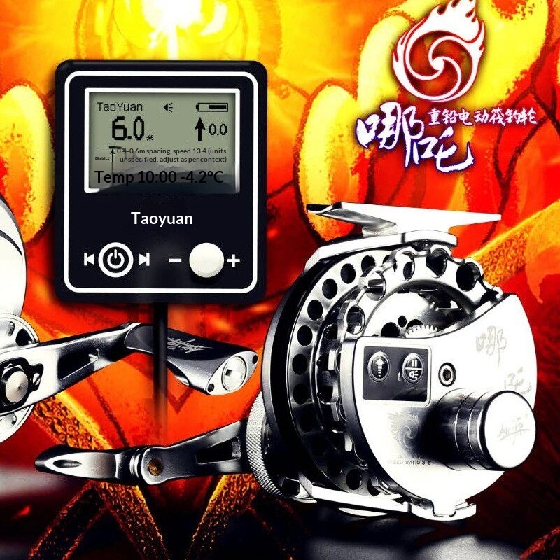 Taoyuan Electric Raft Fishing  - Electric Fishing Reel avis et prix