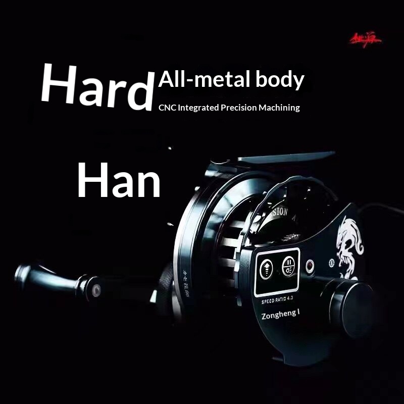 Taoyuan Electric Raft Fishing  - Electric Fishing Reel avis et prix