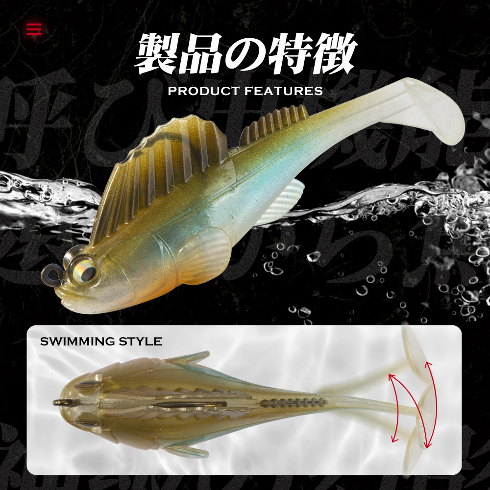 Hunthouse Fishing Lure Soft Ba - Fishing Equipment For Trout avis et prix