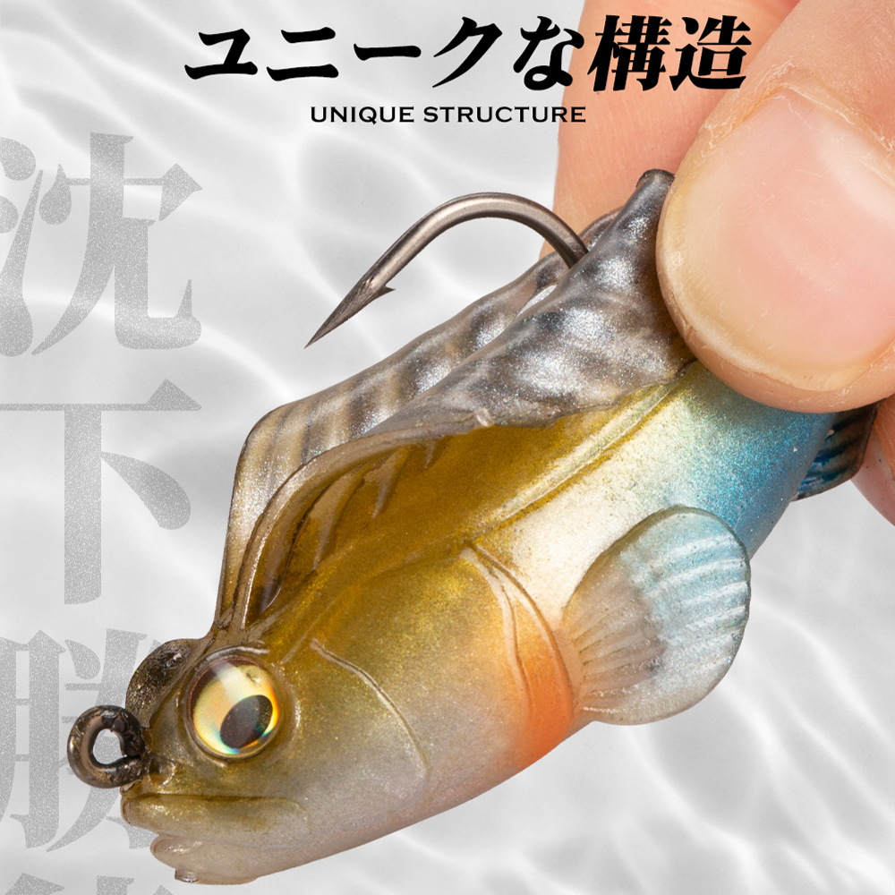 Hunthouse Fishing Lure Soft Ba - Fishing Equipment For Trout avis et prix