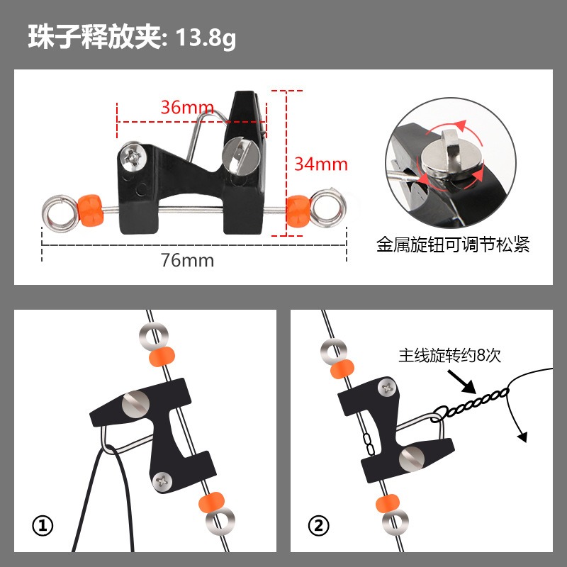 Offshore Planer Boards For Fis - Fishing Equipment Set avis et prix