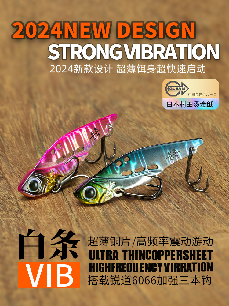 NUNATAK Metal VIB Bait 5g/7g/1 - Fishing Equipment For Trout avis et prix