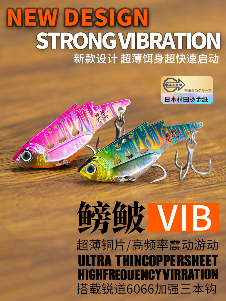 NUNATAK Metal VIB Bait 5g/7g/1 - Fishing Equipment For Trout avis et prix
