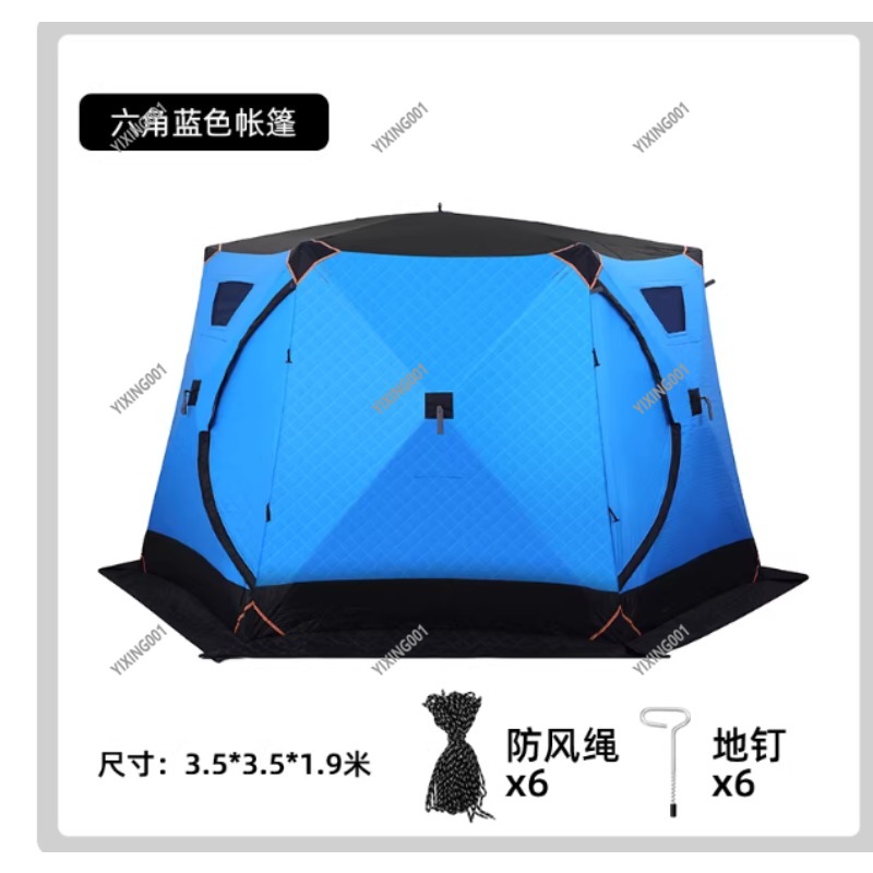 Winter Thickened Warm Cotton T - Fishing Equipment avis et prix