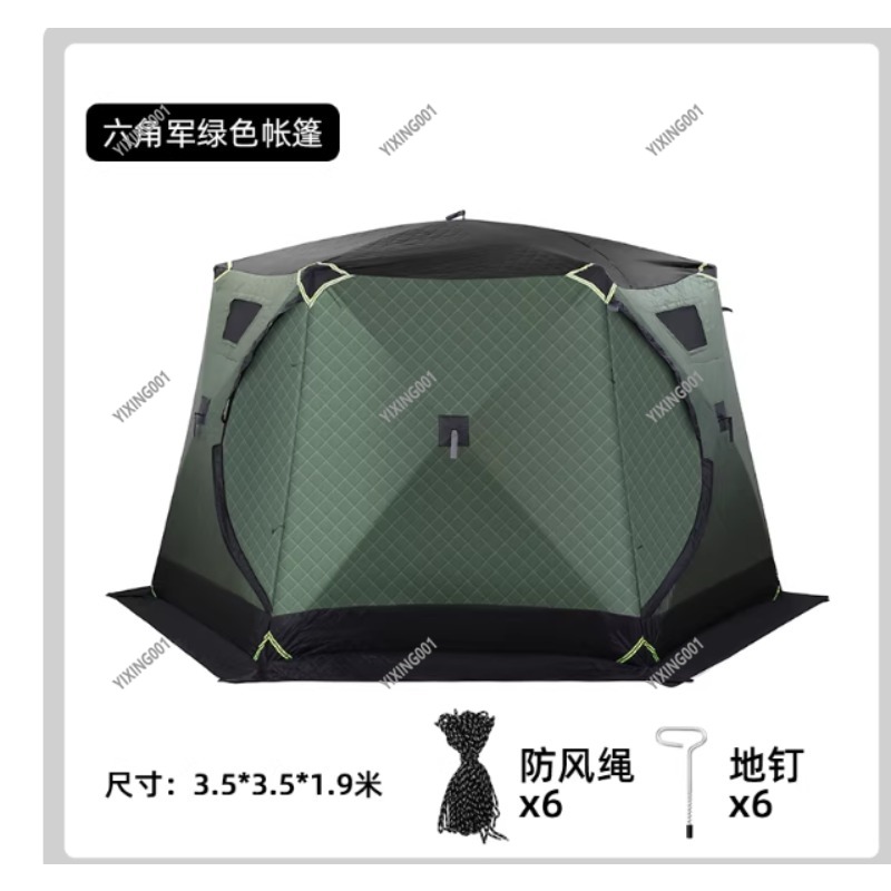 Winter Thickened Warm Cotton T - Fishing Equipment avis et prix