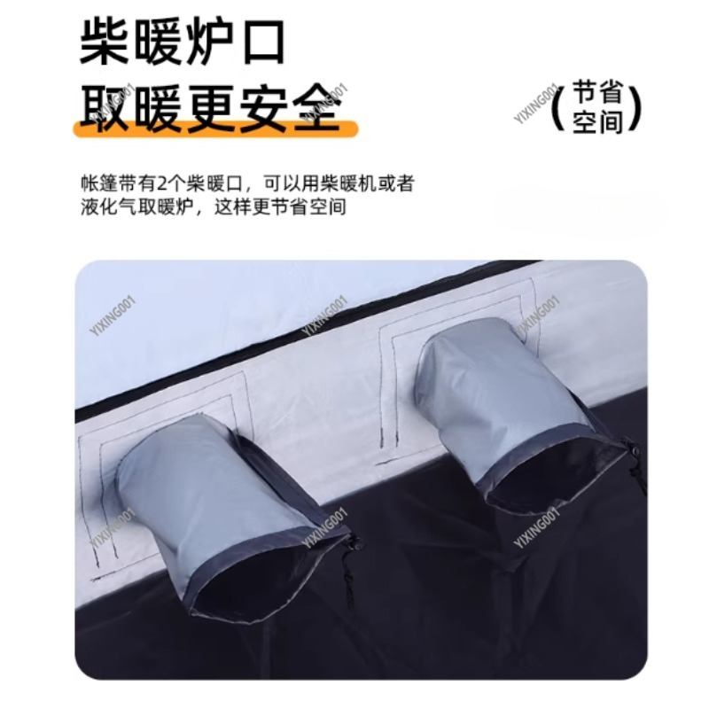 Winter Thickened Warm Cotton T - Fishing Equipment avis et prix