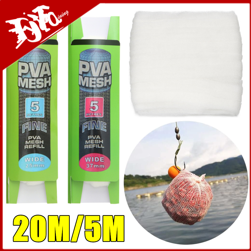 New 20m/5m PVA Fishing Mesh PV - Carp Fishing Tackle avis et prix