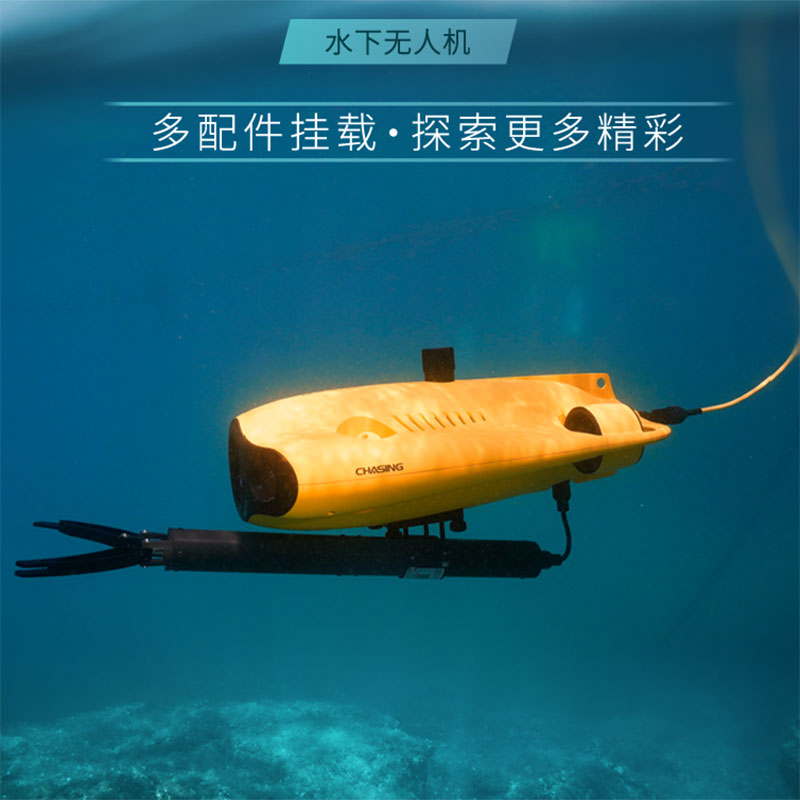 alvage Rescue Equipment Can Sw - Fishing Equipment avis et prix