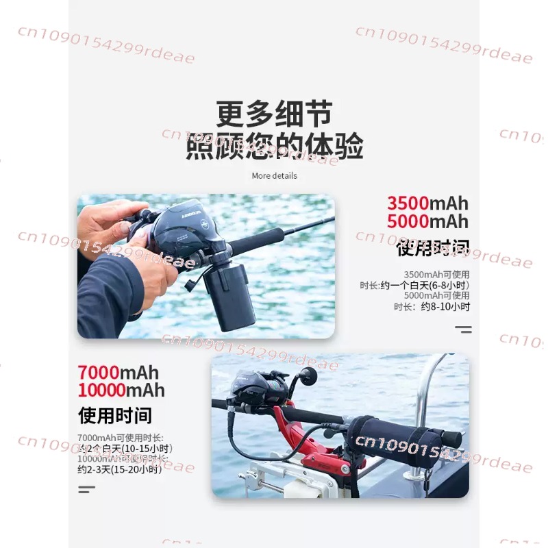 10000mAh 7000mAh Electric Fish - Electric Fishing Reel avis et prix