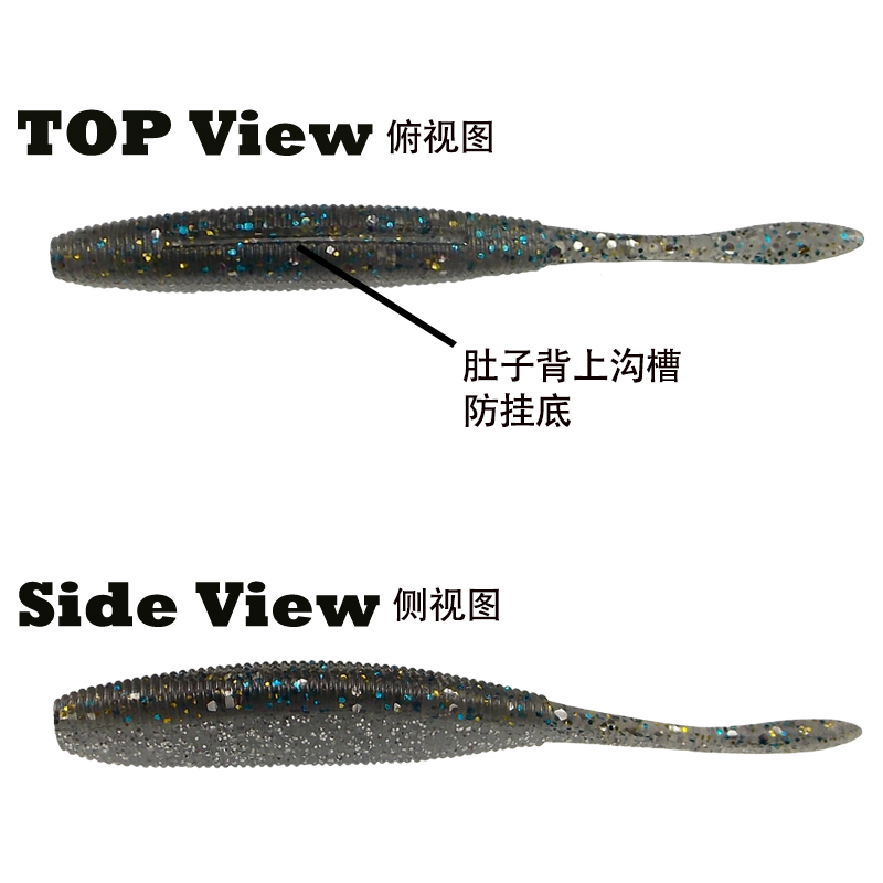 ESFISHING Drive Shad 100mm 8pc - Fishing Equipment Ebay avis et prix