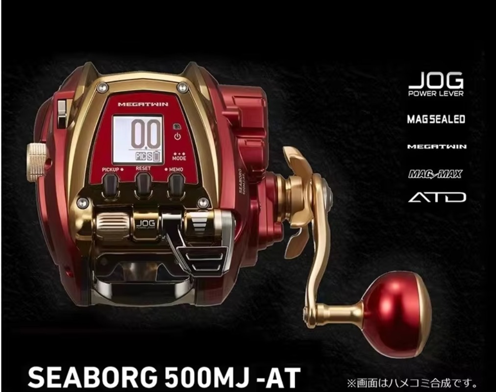 【Popular】High Quality Electric - Electric Fishing Reel avis et prix