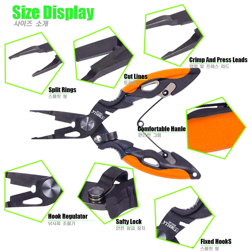 New Multifunctional Fishing Pl - Fishing Equipment Set avis et prix