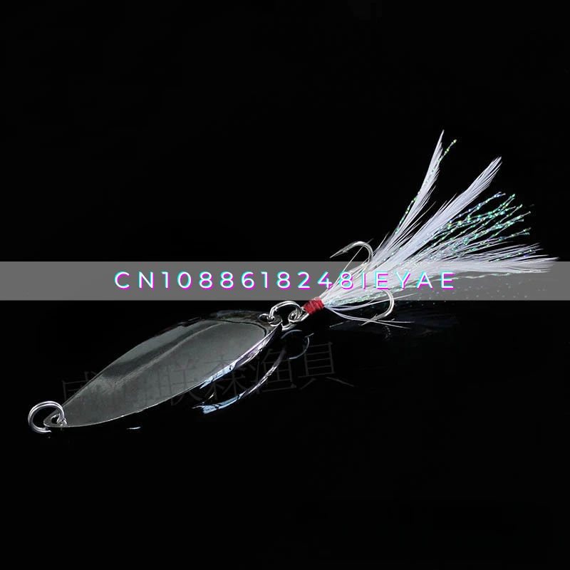 Luya Sequins, Pit Viper Bait 5 - Fishing Equipment avis et prix