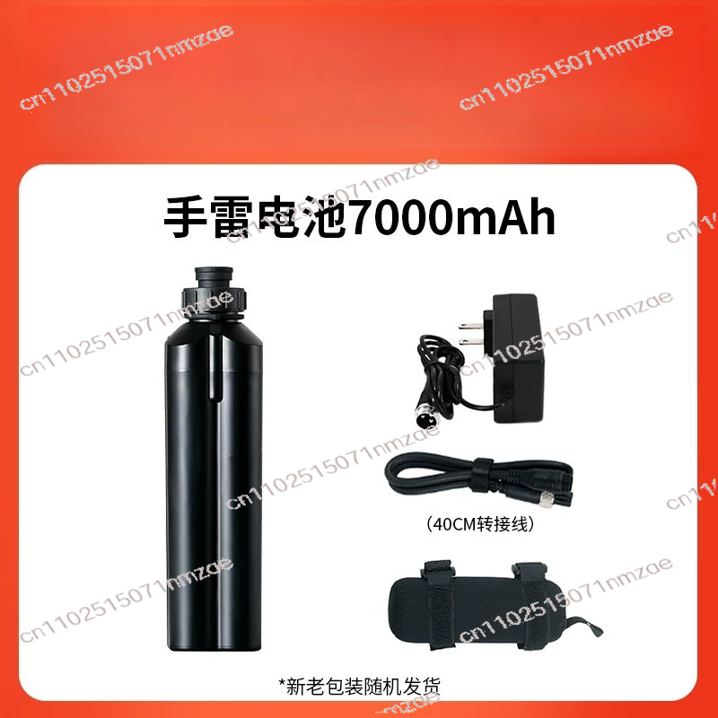 Electric Fishing Reel Battery  - Electric Fishing Reel avis et prix