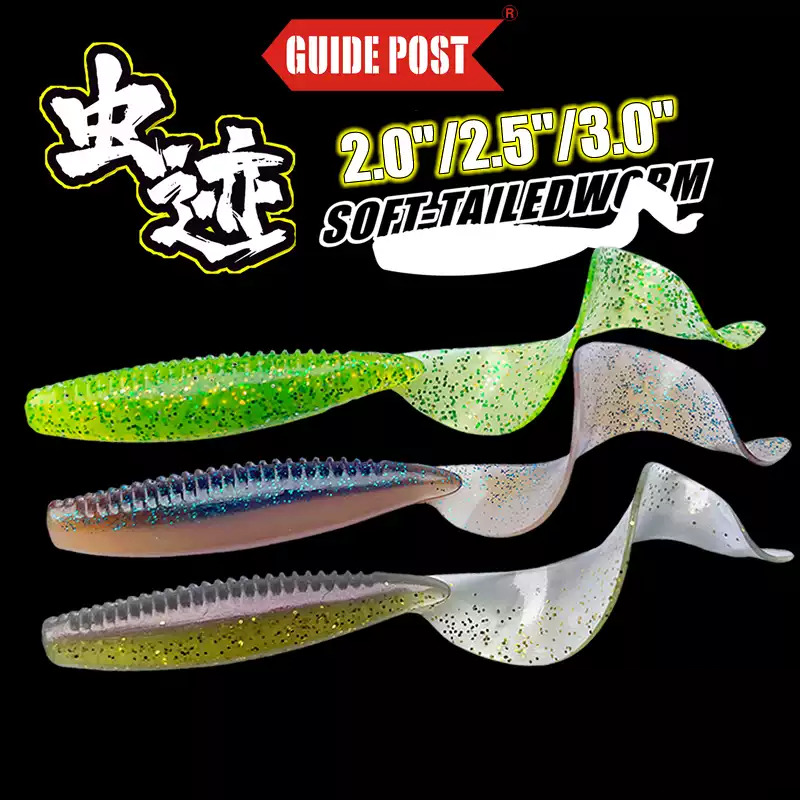 GUIDE POST 2.0/2.5/3.0inch Sof - Fishing Equipment Guide avis et prix