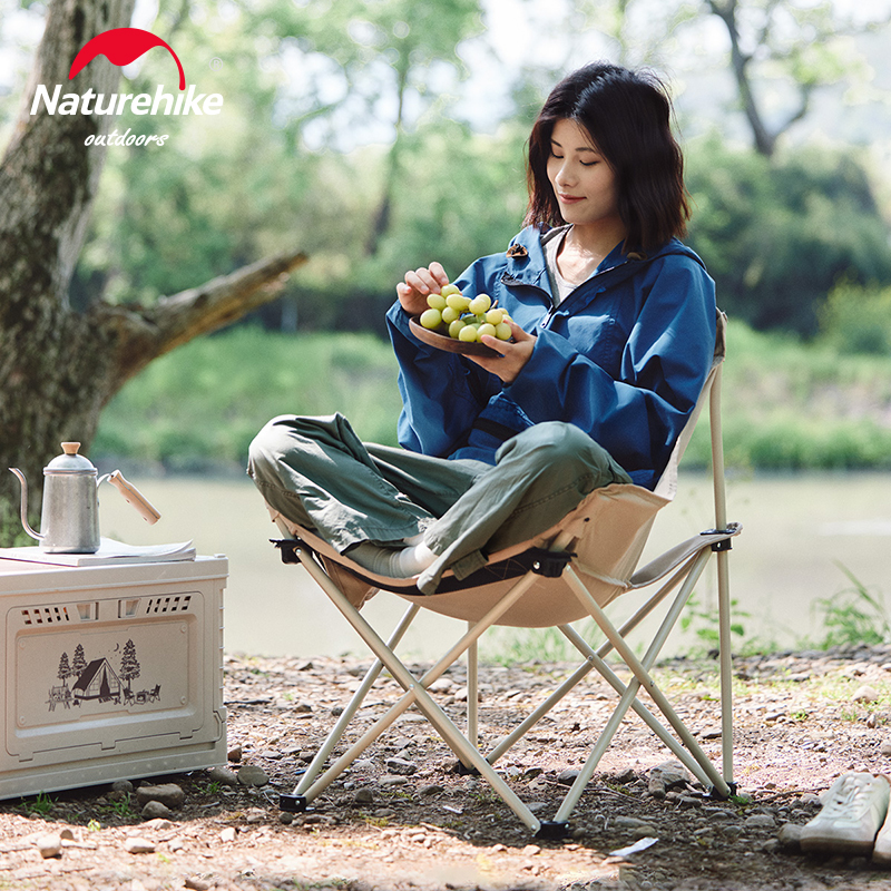 Naturehike Star T01 Gathered M - Fishing Equipment avis et prix